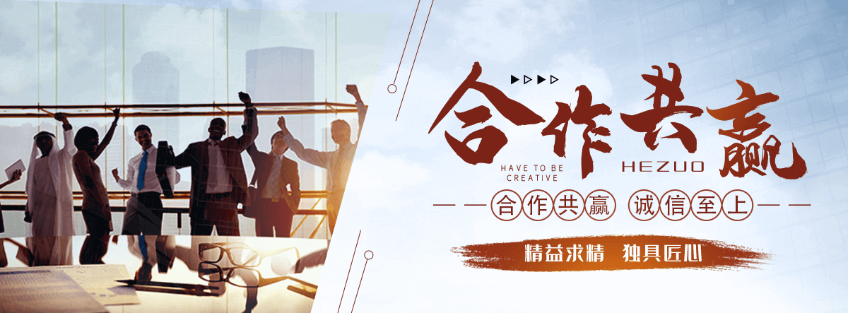合川专业的河道护坡石笼网